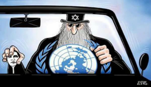 JEWS - AT THE WHEEL OF THE WORLD WITH OBAMA CLUTCH