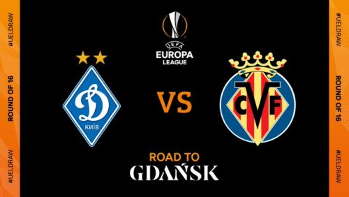 UEFA EUROPA LEAGUE ROUND OF 16 DRAW Ajax vs Young BoysDynamo Kiev vs VillarrealAS Roma vs ShakhtarOl