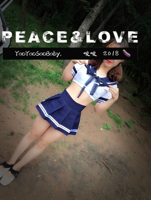 yaoyaosaobaby:要不要把我按到倒在大草原上，让我的呻吟传遍整个草原？
