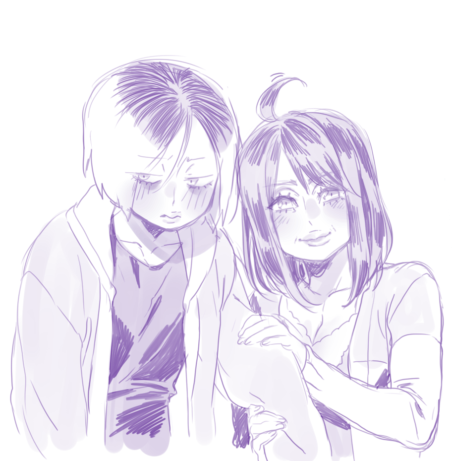 [EWW.WHATISTHIS.]
