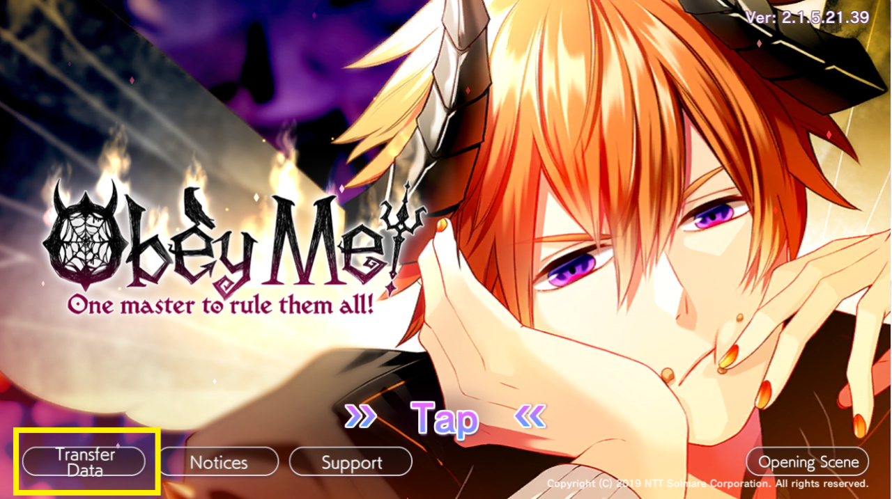 Obey Me Swd Guides Help Obey Me Data Tansfer Obey Me Swd Guides Help Obey Me Data Tansfer