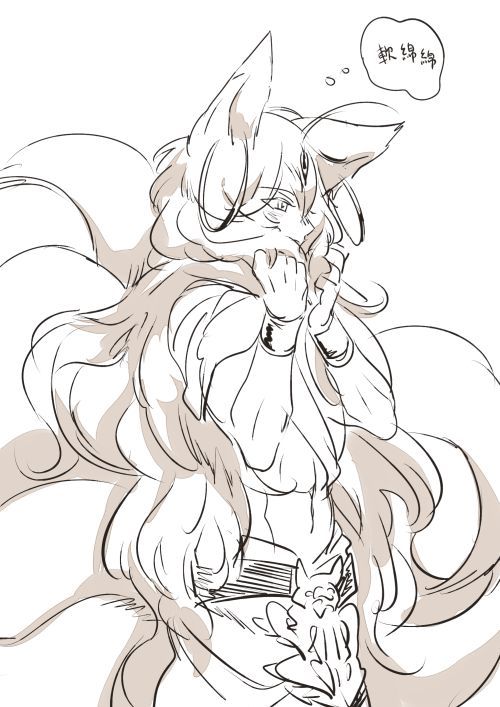 zzzhe:  Adventure of Sinbad Night 52. Valefor Djinn Equip is so………….CUTE