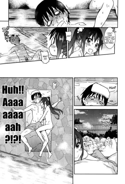 takayahiromu:  You’re My Idol Part 02