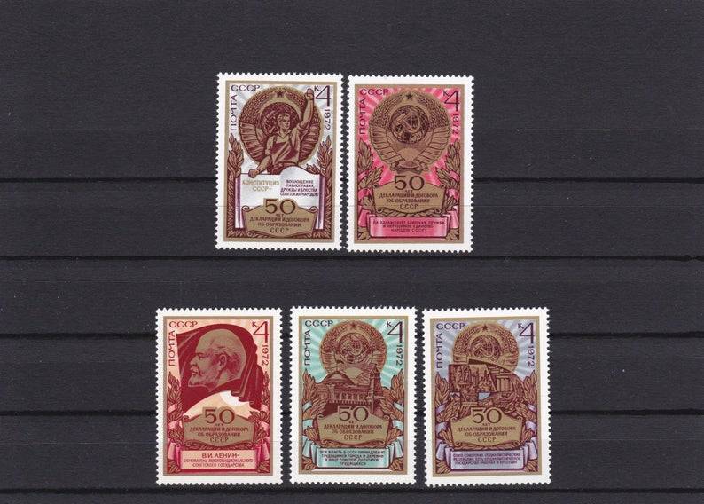 50 Years of the Soviet Union, vintage stamps (1972)