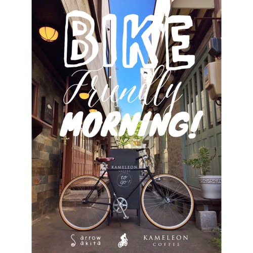 kameleoncoffee: #BIKEFM Bike Friendly Morning! A bike-friendly pop-up event held during the Bike Wee