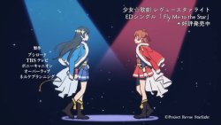 kurocatworld:    Shoujo☆Kageki Revue Starlight  