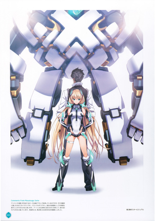 [Saito Masatsugu] Rakuen Tsuiho -Expelled from Paradise- Saito Masatsugu Design Works