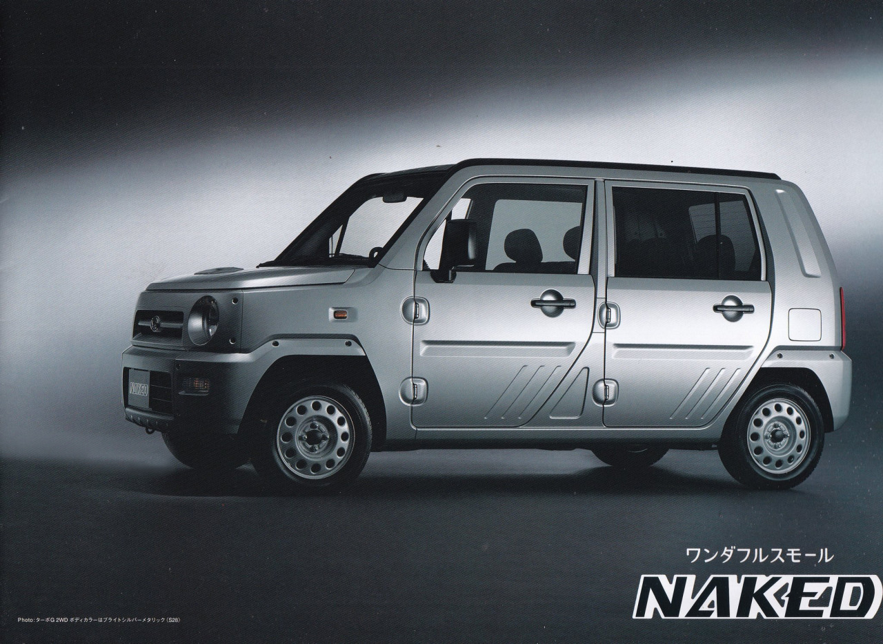 Formlab Daihatsu Naked