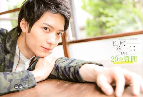 hosoyaan:  Scans of Umehara Yuichiro from Voice Animage 2015 Autumn Please do not repost my scans