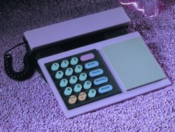 rockthe80s:  coolest phone ever 