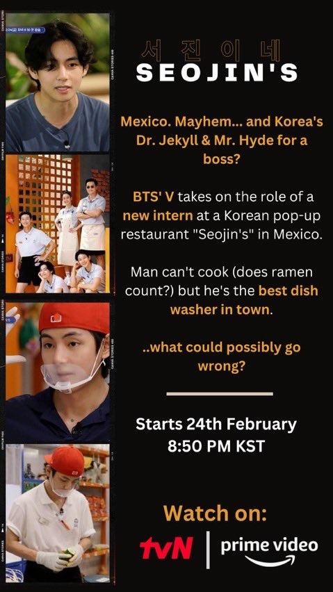Jinnys Kitchen With Kim Taehyung Aka BTS V Feb 24th At 8:50 Pm KST!!! Watch On Prime VOD!!!
