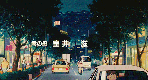 aprettyfire:  Whisper of the Heart (1995) 