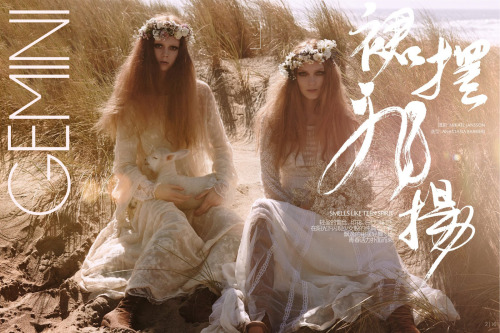 KATI NESCHER & NATALIE WESTLING for VOGUE CHINA BY MIKAEL JANSSON