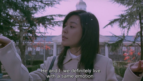 Ditto (Kim Jeong-kwon, 2000)