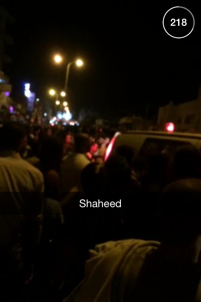 palestinienne:  The pictures aren’t that clear, but my friend is in Ramallah, Palestine