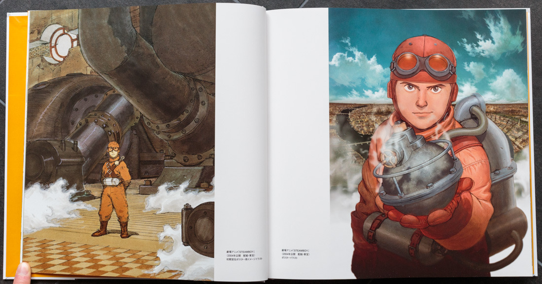 Artbook Island — Kaba 2 - Katsuhiro Otomo Artwork