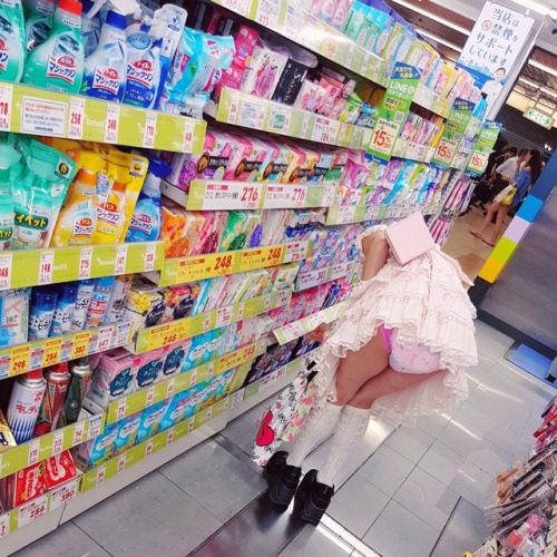 I found diapers in the supermarket!  porn pictures
