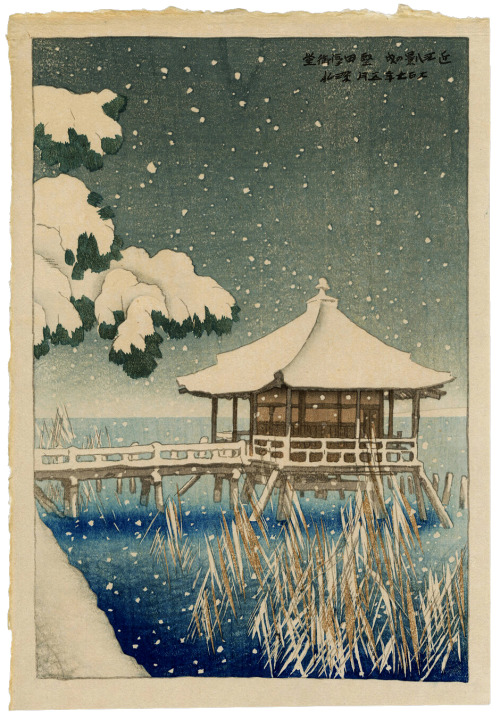 Ito Shinsui - The complete portfolio Omi hakkei no uchi (Eight views of Omi - Lake Biwa]), woodblock