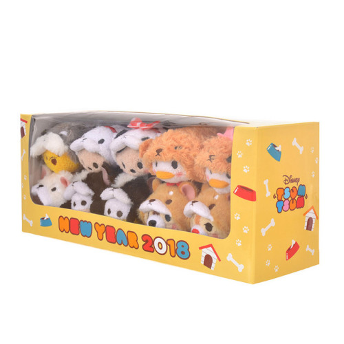 The 2018 Year of the Dog Tsum Tsum Set is now available in Japan!