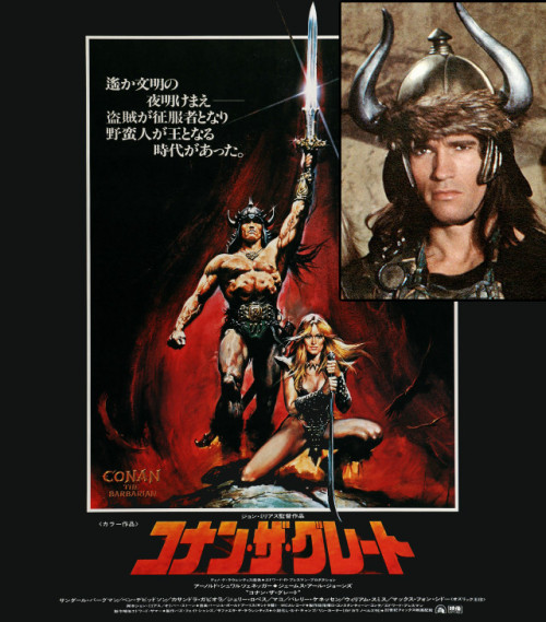 KANEKO’S CRIB NOTES LIX: NOW WE HAVE DEVIL SUMMONER WORLD GUIDANCE, HO-HO-HOIt’s the 201