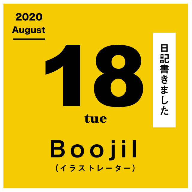 坪井保菜美 Explore Tumblr Posts And Blogs Tumgir 坪井保菜美 Explore Tumblr Posts And Blogs Tumgir