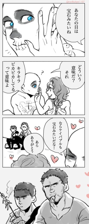 ryokutya1107: イチャイチャしてるnuxableを横目に見ながら死んだ目でトカゲ食ってるフュリオサとマックスほしいって言っても誰もくれなかった。仕方ないから自分で描いた。やっぱり好きだった