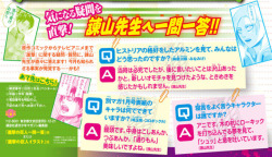 plain-dude:Isayama Q&A in Bessatsu Mangazine