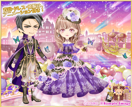 This year’s birthday outfit is so extra…Like… that BG is animated?!??!?! And the cloth
