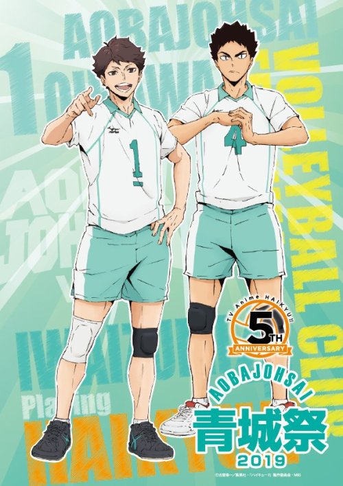 Visuals for the Haikyuu!! 2019 Combined Training Camp event that will take place 5-6 October.Source: