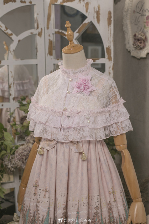 SweetDreamer lace capelet preview