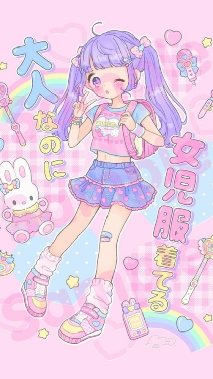 candygirl1997:  大人なのに (idk how 2 say tht kanji but ik what it means) 服着てる is like … so popular now wtf 