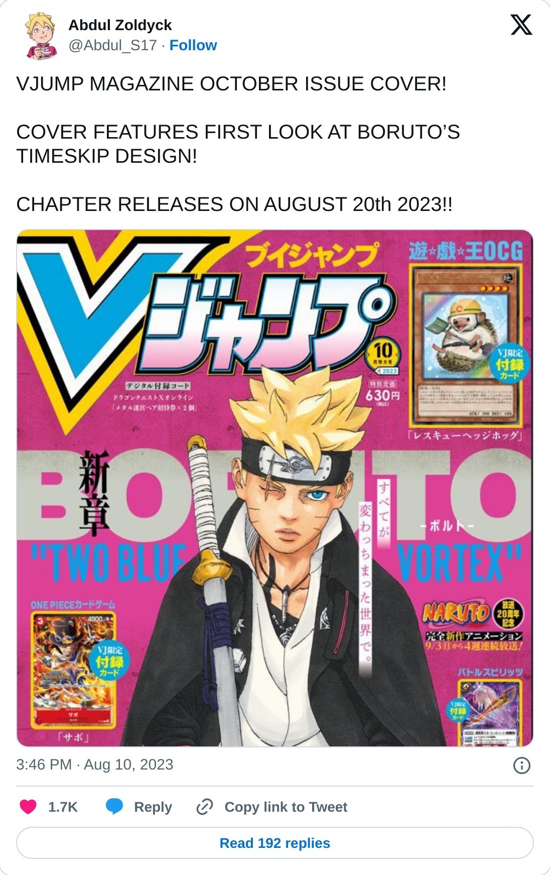 Anime Dubs on X: Boruto Timeskip Design on the New V-Jump Cover