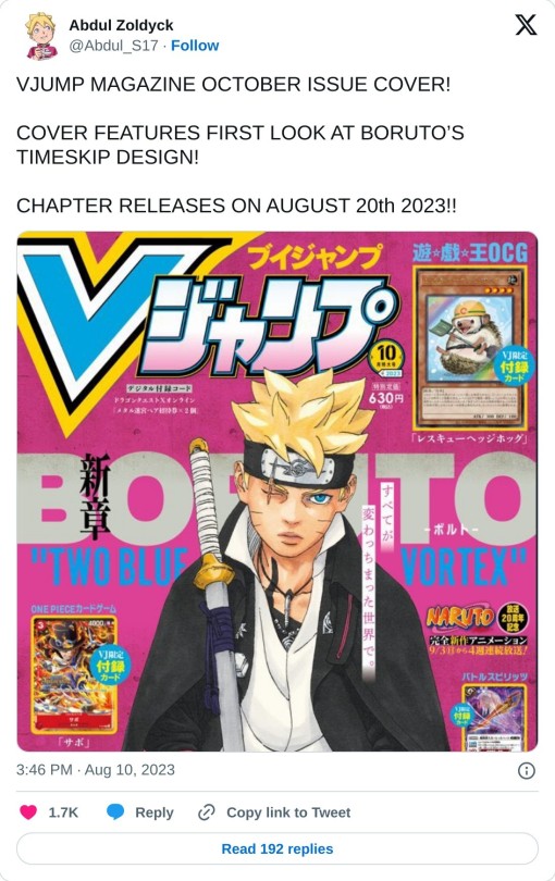 Crunchyroll - NEWS: Naruto Looks to His Boruto-Filled Future in Fourth 20th  Anniversary Visual 🍥MORE: bit.ly/Naruto20vis4-fb