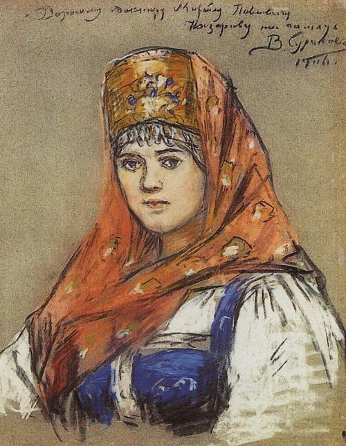 Portrait of young lady, 1906, Vasily Surikov