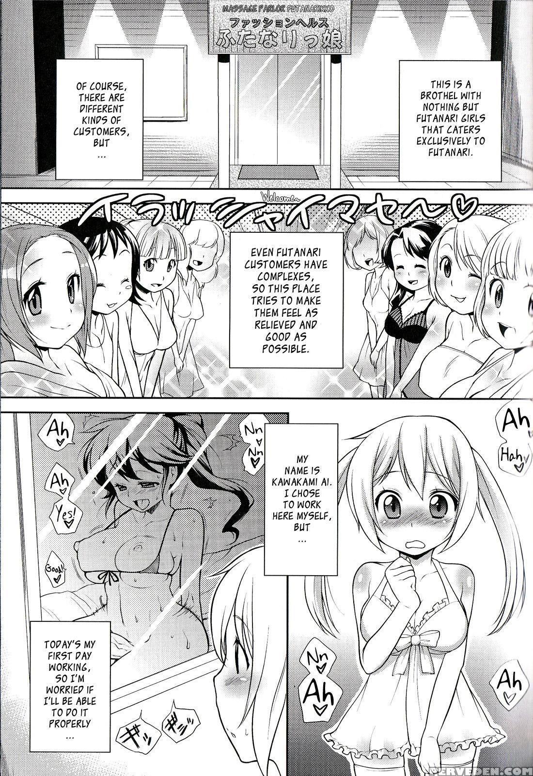 futafapper:  (via My First Job - Original Work 1 - PervEden - Read Hentai Manga Online