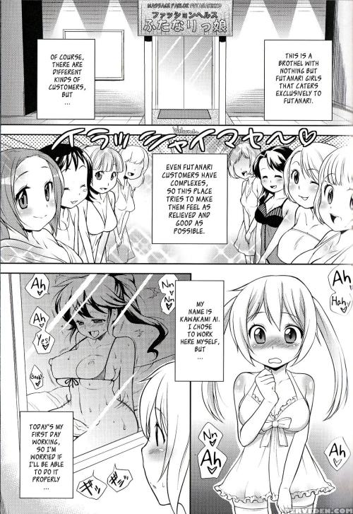 futafapper:  (via My First Job - Original Work 1 - PervEden - Read Hentai Manga Online Free) 