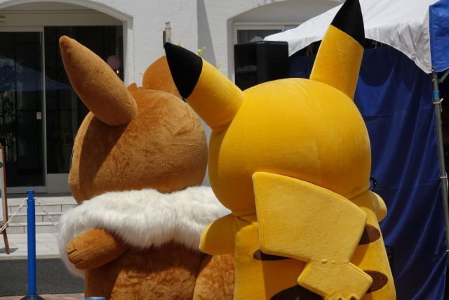 Pikachu Kigurumi Tumblr Posts Tumbral Com Pikachu Kigurumi Tumblr Posts Tumbral Com