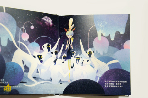 My new picture book in MATELIN’s new album 【 Hi MATELIN 】!This picture book have 48 pagesThe story i