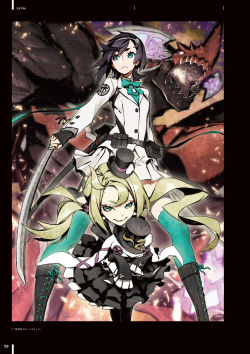 7th Dragon III™ Code:VFD VISUAL COLLECTION