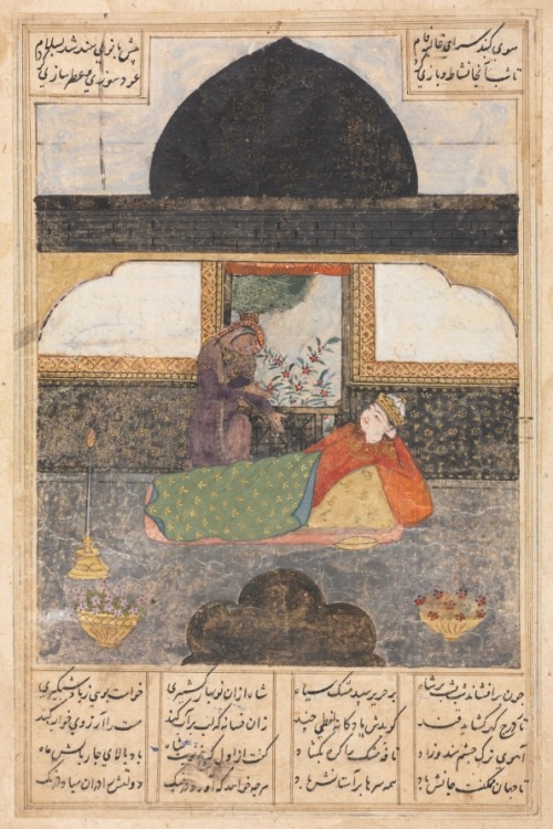 cma-islamic-art: Bahram Gur Visits the Princess of India in the Black Pavilion (recto): Illustration