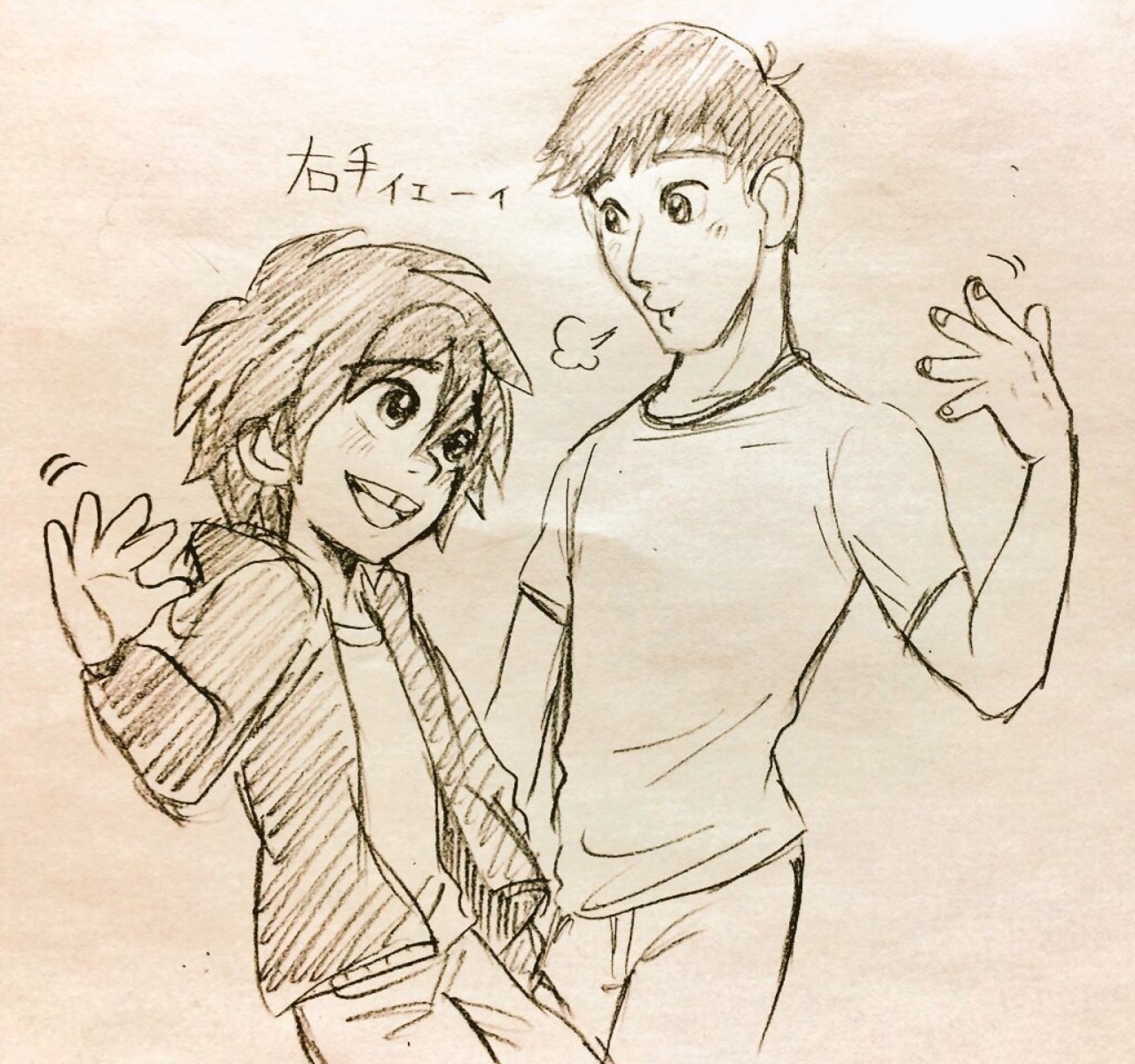 monamepleng:  sunayasaya:  落書き〜。   OMG love your art 