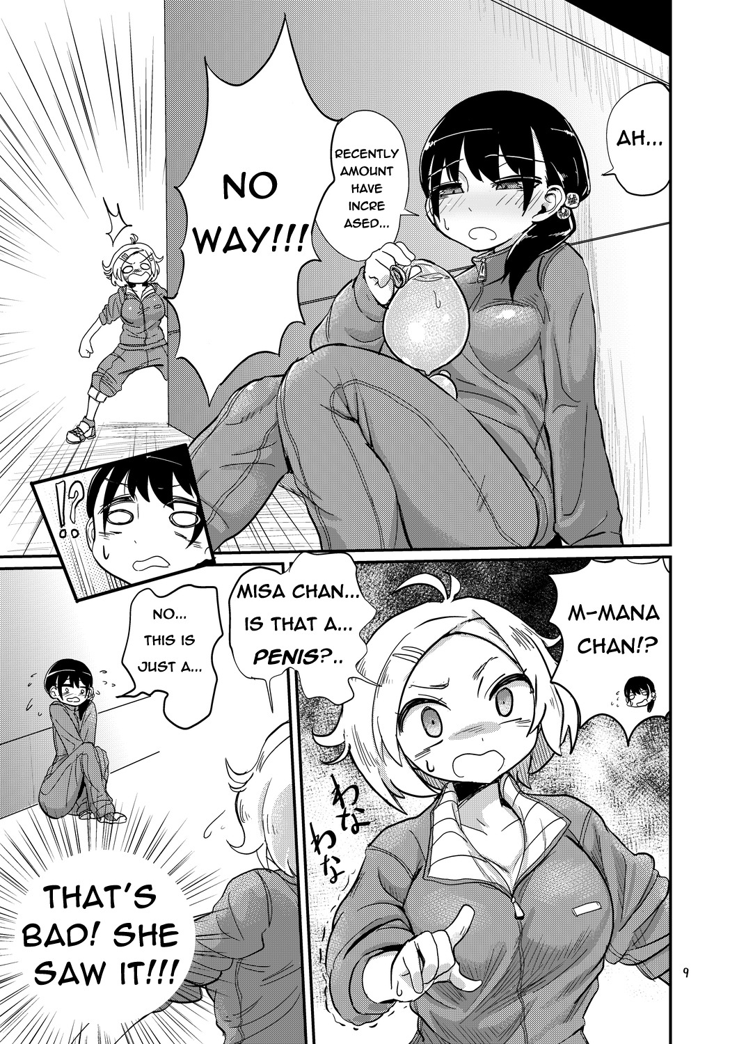 lightninglarz57:  massive cock futa comic part 1 (manga form) i wish i had the chance