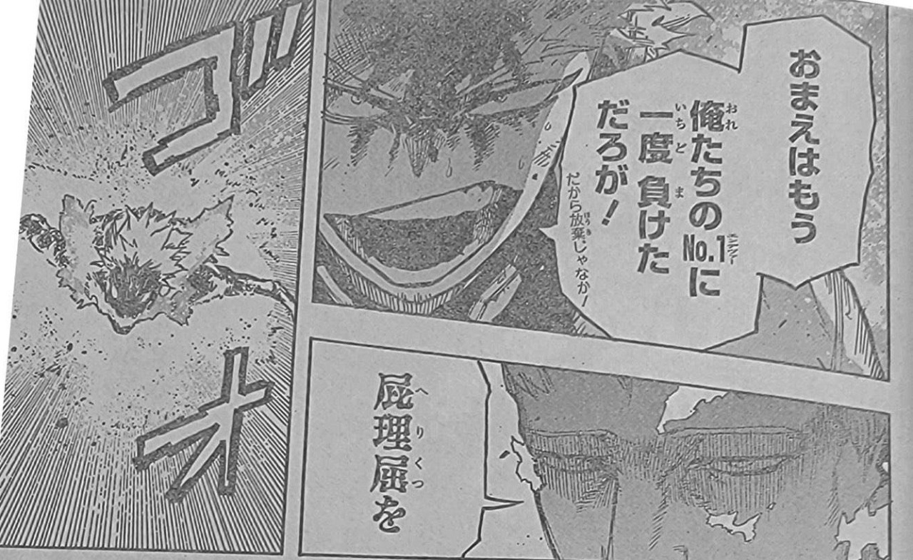 My Hero Academia Chapter 405 Full Plot Summary, Leaks and Spoilers