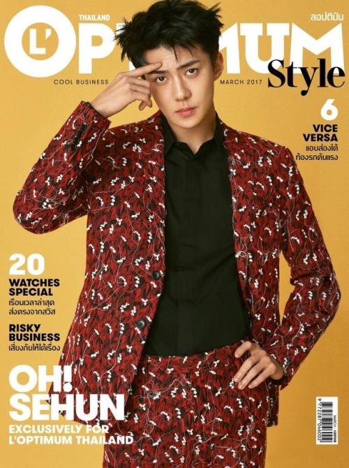 selaylac: SEHUN, L'Optimum Thailand Magazine 2017 there’s two covers