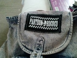 xbianxxx:  my first patch :’3 