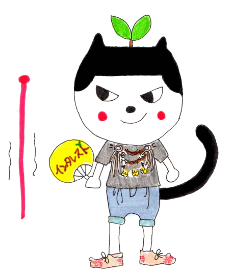 インタレストの日記 東京 神楽坂にある洋服をたくさん楽しむためのセレクトショップ