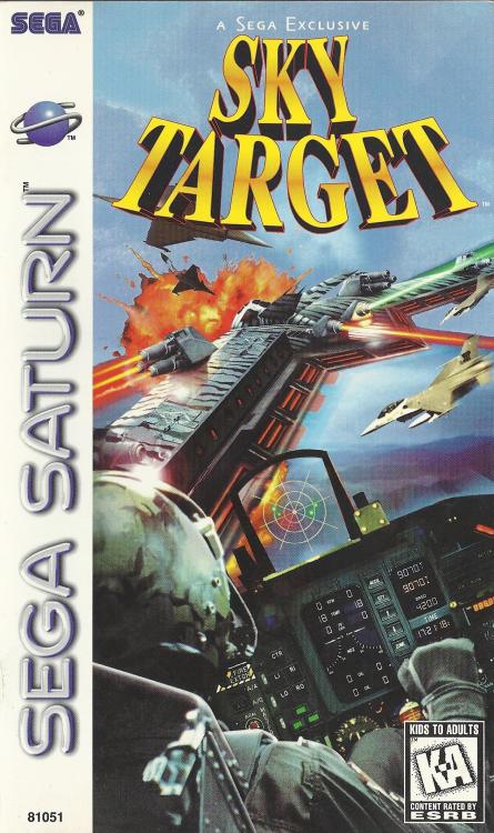 North American cover of Sky Target on the SEGA Saturn.