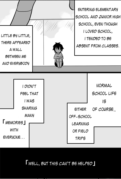  カゲプlog by シチ Basically Haruka’s thoughts before and right after meeting