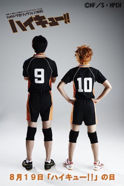 haikyuu-stage:sources: 1 2 3 adult photos