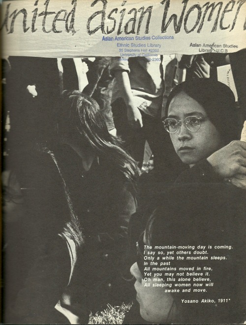 baysian:asianamericanactivism: First pages of Asian Women (1971), a journal produced by students a
